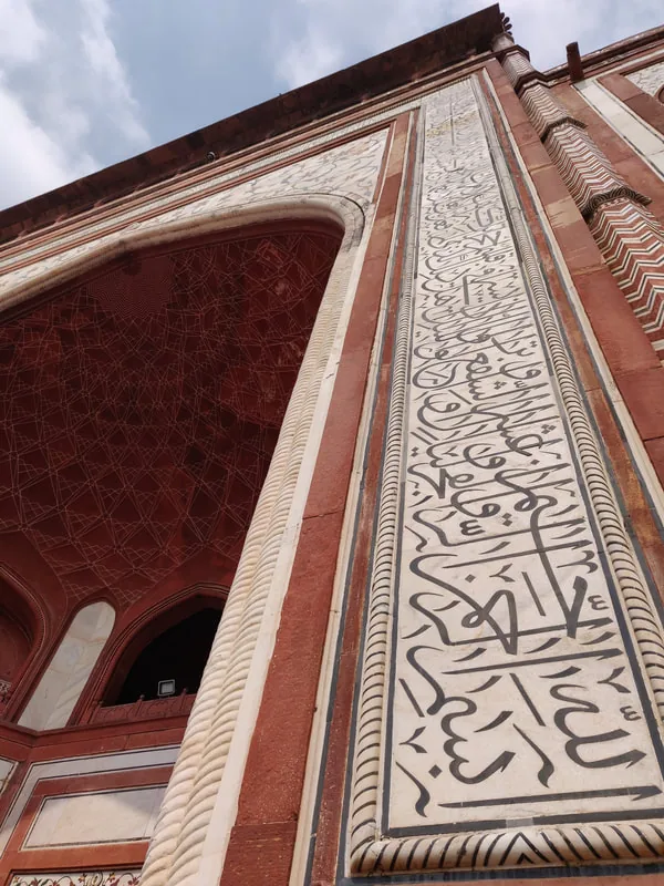 Agra Two-Day